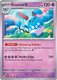 [SV08][SSP-074/191](UC) Azumarill