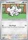 [SV08][SSP-157/191](C) Tandemaus (Reverse Holo)
