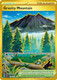 [SV08][SSP-250/191](GRRR) Gravity Mountain (Holo)