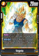 [FB04-088](UC) Vegeta