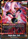 [FB04-093](SR) Majin Buu : Evil (Foil)