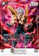 [FB04-108](SR) Super Baby 1 (1 Star Alt Art) (Foil)