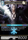 FF03-039R Sephiroth Foil