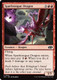 J25-0600C Sparktongue Dragon