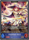 [BP07-049EN](B) Magiblade Witch (Evolved)
