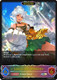 [BP07-SL02EN](SL) Ladica, the Stoneclaw (Evolved) (Super Legendary)