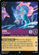 [LOR06-054/204](SR) Sisu - Uniting Dragon