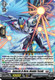 [DZ-BT05/087EN](C) Galactic B-Hero, Nimble Yeraki