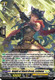 [DZ-BT05/033EN](RR) Knight of Shock Break, Luidwaar