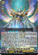 [DZ-BT05/010EN](RRR) Fated King of Miracles, Rezael Vita