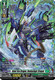 [DZ-BT05/FR33EN](FR) Giant Sea Dragon, Boatpelagic Dragon (FR)