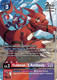 [EX08-009](R) Guilmon (X Antibody) (1 Star Alternate Art) (Foil)