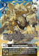 [EX08-047](R) Sunarizamon (1 Star Alternate Art) (Foil)