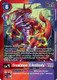 [EX08-012](C) Grolwmon (X Antibody) (1 Star Color Frame) (Foil)