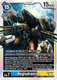 [EX08-029](SR) Aegisdramon (Foil)