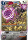 [EX08-051](R) Proganomon (Foil)
