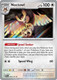 [SV08a][PRE-078/131](R) Noctowl (Reverse Holo)