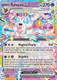 [SV08a][PRE-041/131](RR) Sylveon ex (Holo)