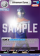 [BP02-049](RR) Ultraman Dyna