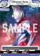 [BP02-054](C) Ultraman Dyna, Flash Type