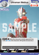 [BP02-066](U) Ultraman Mebius