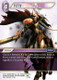 FF03-102R Odin Foil
