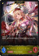 [BP08-020EN](L) Dionne, Dancing Blade (Evolved)