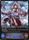[BP08-037EN](L) Prophetess of Creation