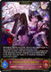 [BP08-070EN](L) Crimson Rose Queen (Evolved)