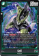 [FB03-061](R) Cell (Tournament Pack 3) (Foil)