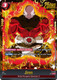 [FP-016](PR) Jiren {Selection Pack 01} {Foil}