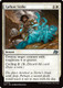 [DFT-0013](U) Gallant Strike (Foil)