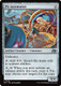 [DFT-0238](U) Pit Automaton (Foil)