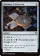 [DRC-0142](U) Talisman of Hierarchy