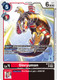 [BT20-012](C) Ginryumon