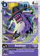 [BT20-067](C) Soulmon
