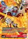 [BT20-017](R) Jesmon (Foil)