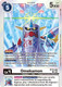 [BT20-083](R) Omekamon (Foil)