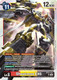 [BT19-014](SR) Shoutmon EX6 (Foil)