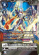 [BT19-064](SR) Justimon: Blitz Arm ACE (Foil)
