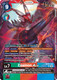 [BT20-045](SR) Examon ACE (Foil)
