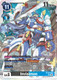 [BT20-055](SR) Invisimon (Foil)