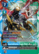 [P-109](P) Imperialdramon: Dragon Mode Ace (Demo Deck)