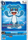 [P-117](P) Veemon (Demo Deck)