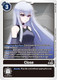 [P-169](P) Close (Store Tournament 2025 Participant)