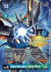 [BT12-031](SR) Imperialdramon: Fighter Mode (2024 Championship Gold Stamp) (Foil)