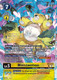 [RB1-018](R) Monzaemon (2024 Championship Tamers Pack) (Foil)