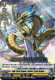 [DZ-BT06/092EN](C) Light Scale Dragon, Confers Scale Dragon