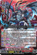 [DZ-BT06/002EN](RRR) Scarlet Flame Ash Dragon, Gandeeva Masques
