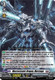 [DZ-BT06/010EN](RRR) Macrocosmic Dragon, Marstoge
